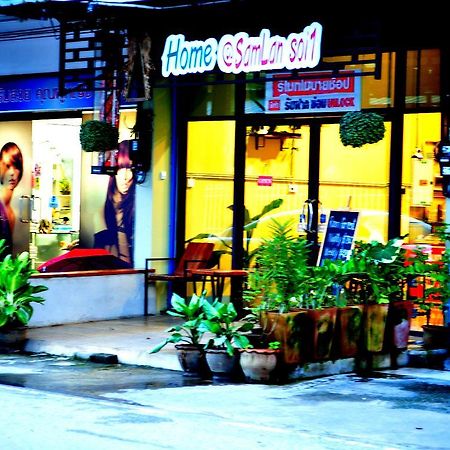 Home @Samlan Soi 1 Τσιάνγκ Μάι Εξωτερικό φωτογραφία