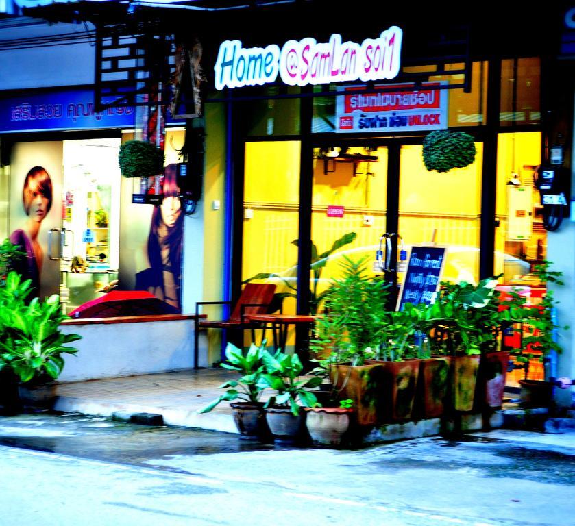 Home @Samlan Soi 1 Τσιάνγκ Μάι Εξωτερικό φωτογραφία